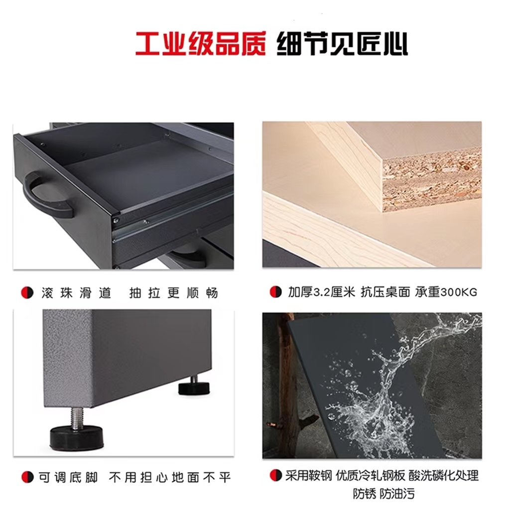 ワークショップ用帯電防止コンソール一体型ツールキャビネット多 - Workshop Tools Hanging のレビューと価格