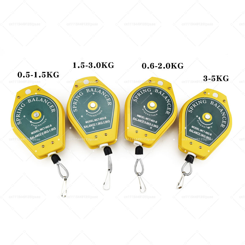 0.6-2kg 1.5-3.0kg 格納式スプリングバランサ - Workshop Tools Hanging のレビューと価格