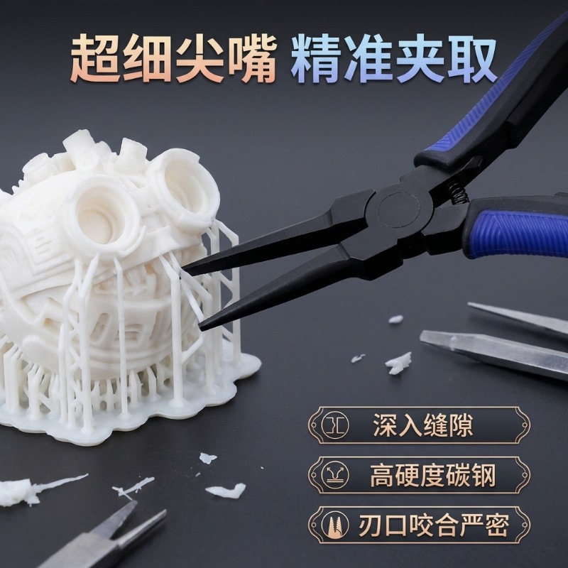 FDM・SLA 3Dプリントモデルのバリ取り・後処理作業用サ - Workshop Tools 3D Model のレビューと価格